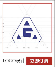 標(biāo)志設(shè)計