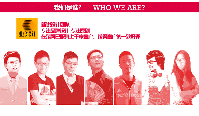 包裝設計_【琳瑯資深設計】包裝設計丨化妝品食品飲品醫(yī)藥電子等各行業(yè)包裝2