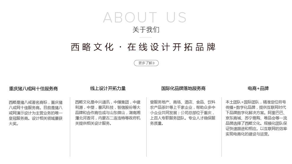 包裝設計_產品包裝設計包裝盒包裝袋設計茶葉酒水禮盒包裝設計1