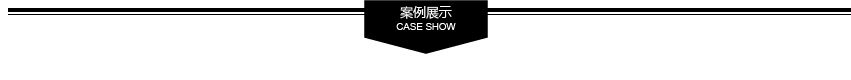 包裝設(shè)計(jì)_[明創(chuàng)包裝設(shè)計(jì)]食品包裝日用品包裝服飾包裝禮盒包裝手提袋設(shè)計(jì)1