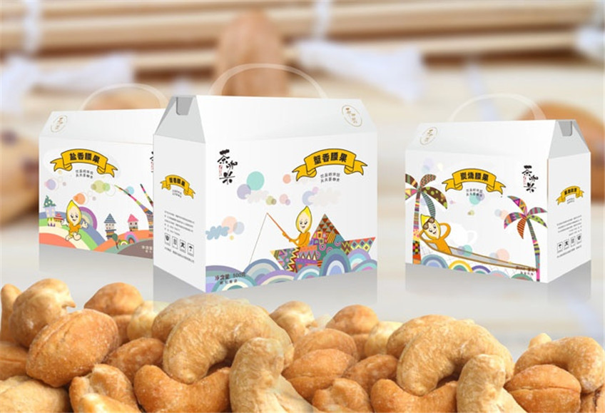 包裝設(shè)計_包裝設(shè)計化妝品包裝茶葉包裝粽子包裝零食食品包裝電商特產(chǎn)包裝5
