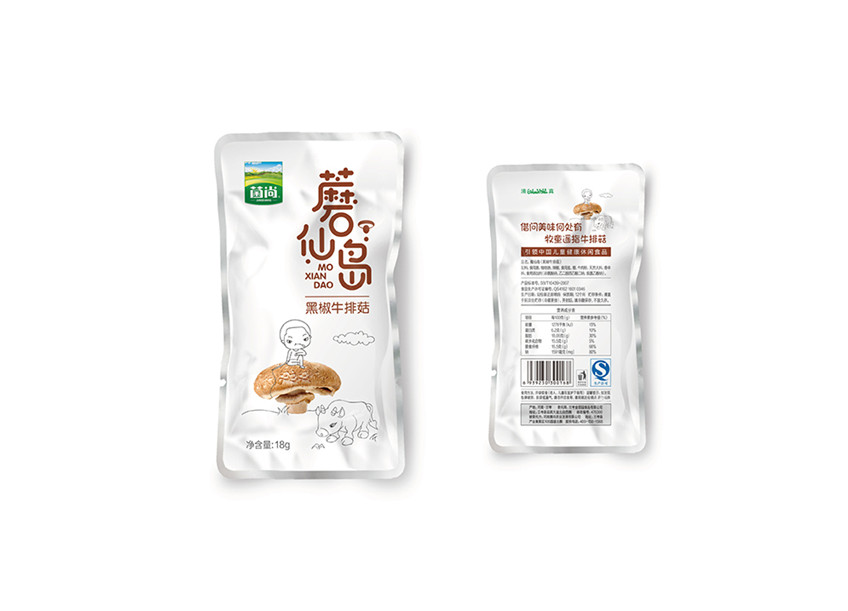 包裝設(shè)計_包裝設(shè)計化妝品包裝茶葉包裝粽子包裝零食食品包裝電商特產(chǎn)包裝18