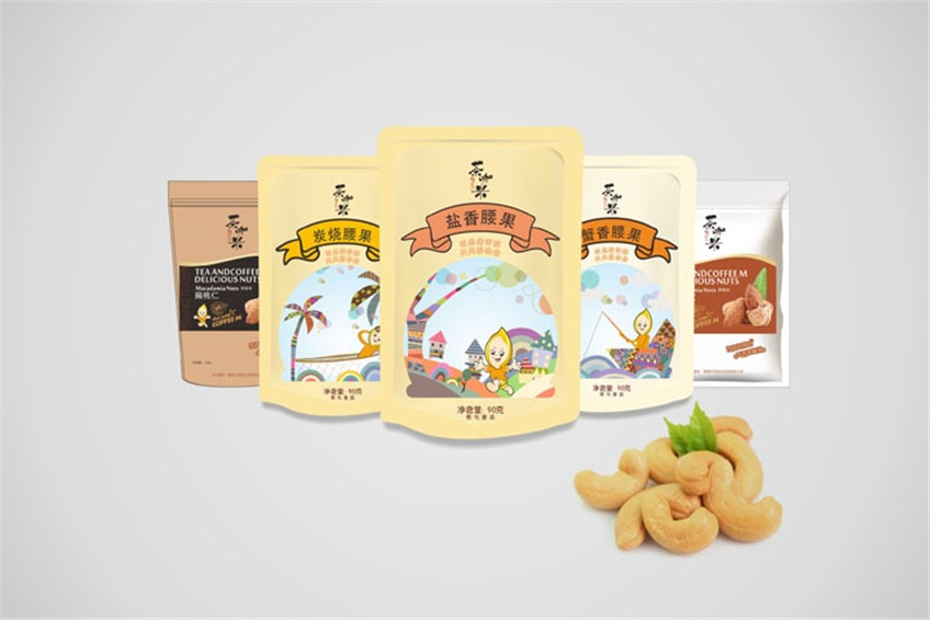 包裝設(shè)計_包裝設(shè)計化妝品包裝茶葉包裝粽子包裝零食食品包裝電商特產(chǎn)包裝2