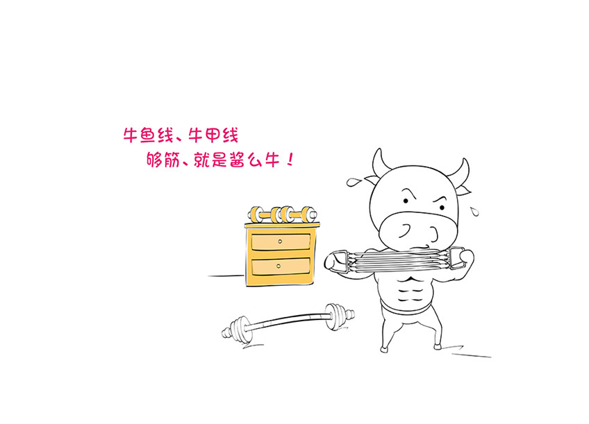 包裝設(shè)計_包裝設(shè)計化妝品包裝茶葉包裝粽子包裝零食食品包裝電商特產(chǎn)包裝14