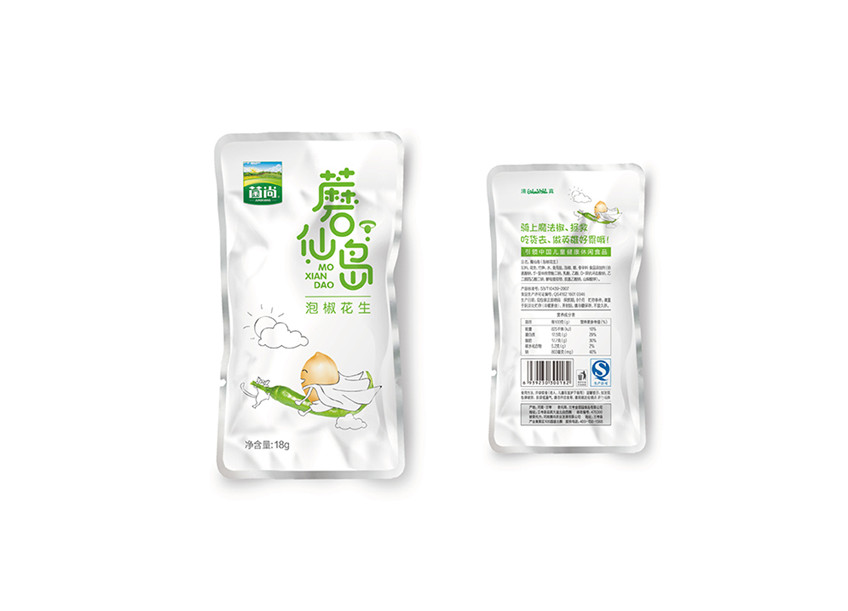 包裝設(shè)計_包裝設(shè)計化妝品包裝茶葉包裝粽子包裝零食食品包裝電商特產(chǎn)包裝12