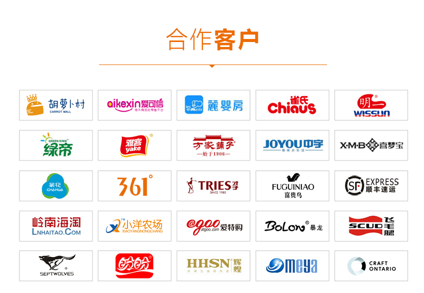 包裝設(shè)計_包裝設(shè)計/禮盒設(shè)計/手提袋設(shè)計/商品包裝22