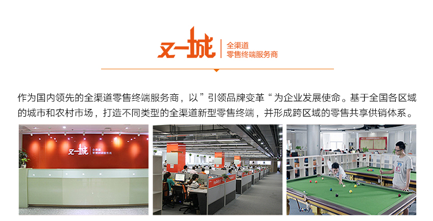包裝設(shè)計_包裝設(shè)計/禮盒設(shè)計/手提袋設(shè)計/商品包裝21
