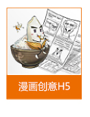 包裝設(shè)計_包裝設(shè)計/禮盒設(shè)計/手提袋設(shè)計/商品包裝12