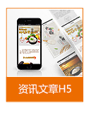 包裝設(shè)計_包裝設(shè)計/禮盒設(shè)計/手提袋設(shè)計/商品包裝11