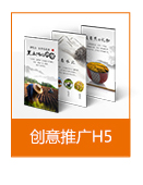 包裝設(shè)計_包裝設(shè)計/禮盒設(shè)計/手提袋設(shè)計/商品包裝10