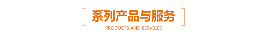 包裝設(shè)計_包裝設(shè)計/禮盒設(shè)計/手提袋設(shè)計/商品包裝2