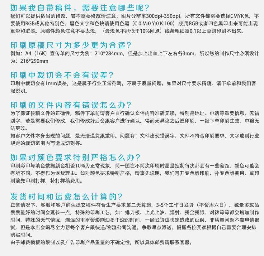 包裝設(shè)計(jì)_創(chuàng)意包裝設(shè)計(jì)/包裝袋設(shè)計(jì)/食品禮品盒裝設(shè)計(jì)/原創(chuàng)修改到滿意13