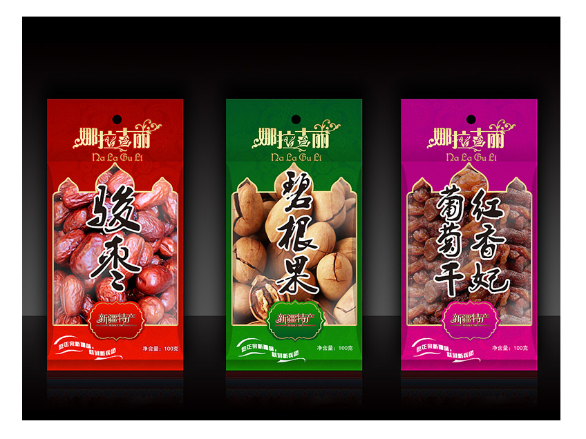 包裝設(shè)計(jì)_創(chuàng)意包裝設(shè)計(jì)/包裝袋設(shè)計(jì)/食品禮品盒裝設(shè)計(jì)/原創(chuàng)修改到滿意9
