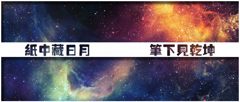 包裝設(shè)計(jì)_【華意品牌設(shè)計(jì)】高端禮盒包裝設(shè)計(jì)，包裝盒設(shè)計(jì)，食品茶葉手提袋1