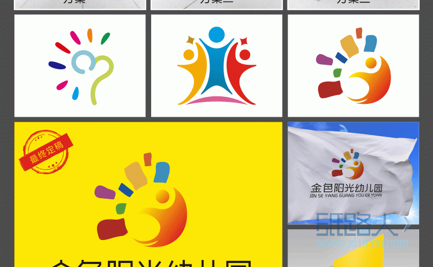 LOGO詳情頁(yè)_19.gif