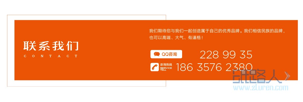 LOGO_LOGO設計卡通logo 餐飲標志設計 企業(yè)商標設計 通用款3