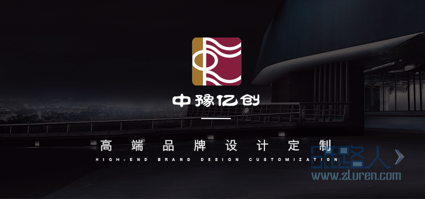 LOGO_【logo設(shè)計】原創(chuàng)公司品牌餐飲卡通字體標(biāo)志商標(biāo)設(shè)計滿意為止1