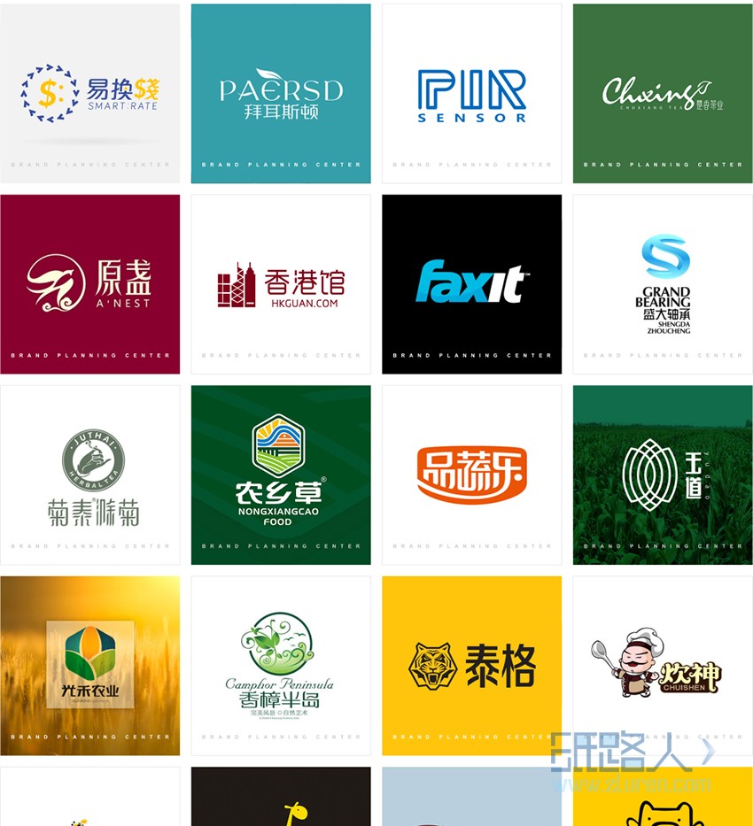 LOGO_【琳瑯專(zhuān)業(yè)設(shè)計(jì)】卡通logo丨互聯(lián)網(wǎng)品牌餐飲門(mén)店服飾標(biāo)志商標(biāo)6
