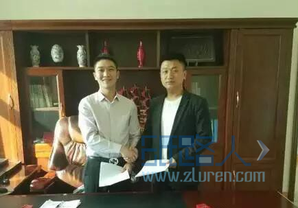 18臺(tái)卷紙中包機(jī)簽約上海富永