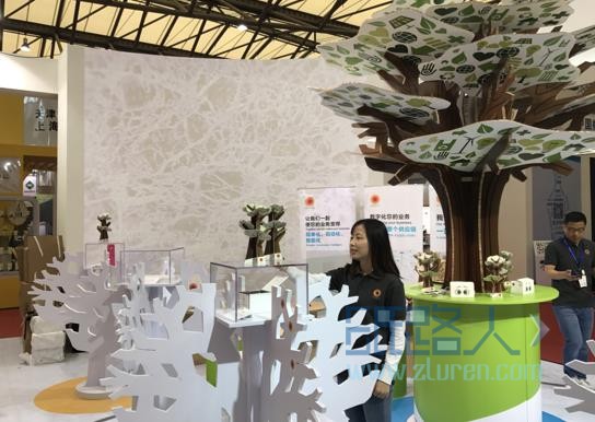 科技改變生活，創(chuàng)新展現(xiàn)品牌