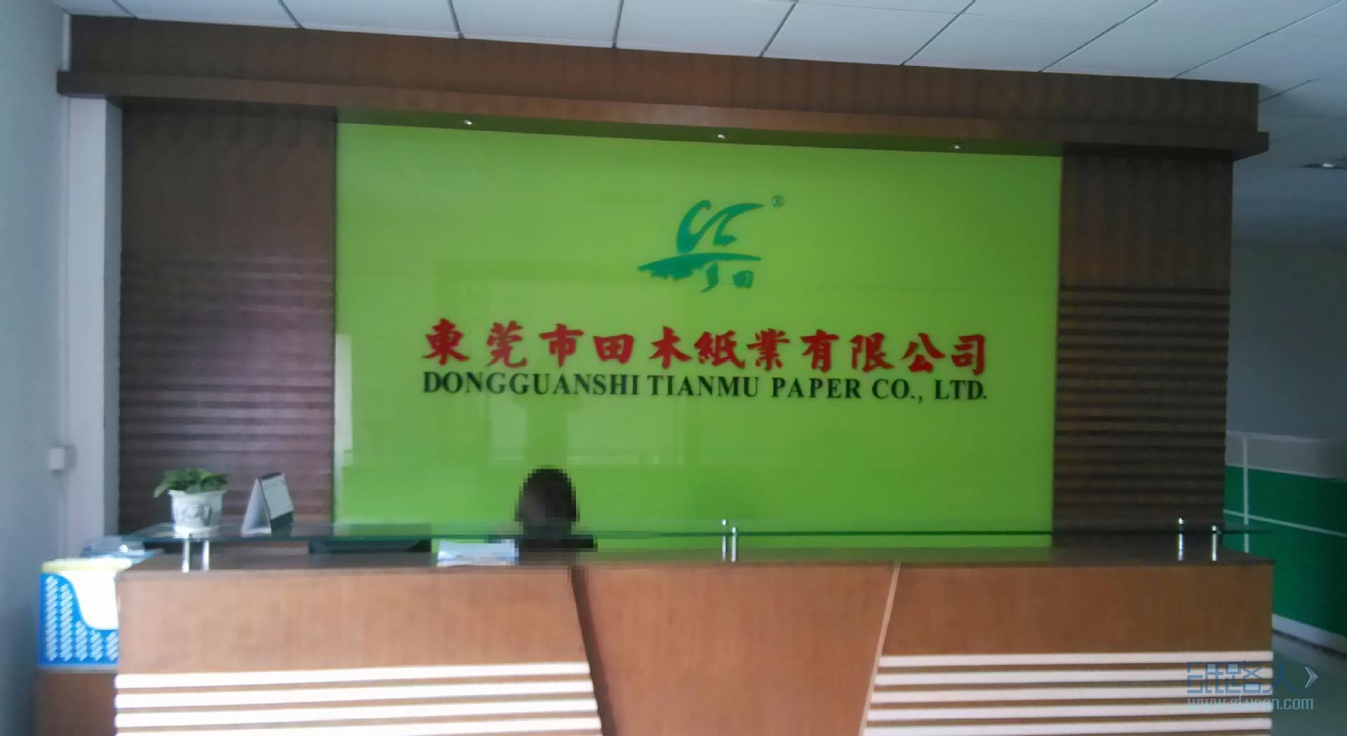 工廠實(shí)圖