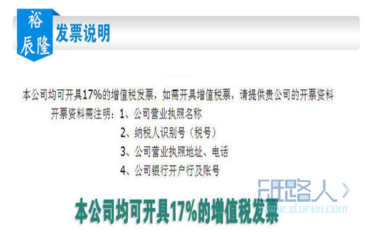 工程塑料 江蘇工程塑料 工程塑料廠家 工程塑料價(jià)格 工程塑料