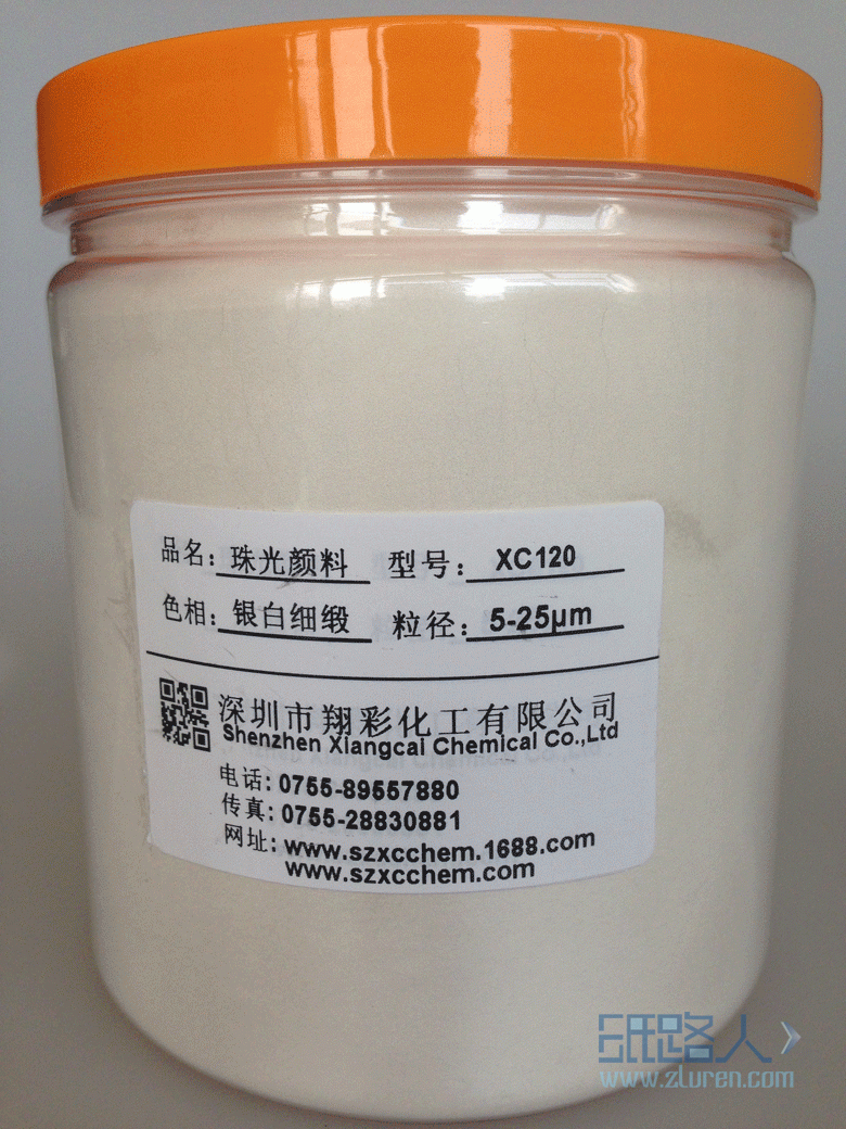 XC120-銀白細(xì)鍛-長(zhǎng)-780