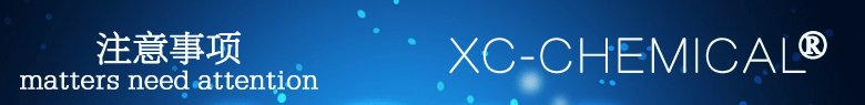XC120-銀白細(xì)鍛-2
