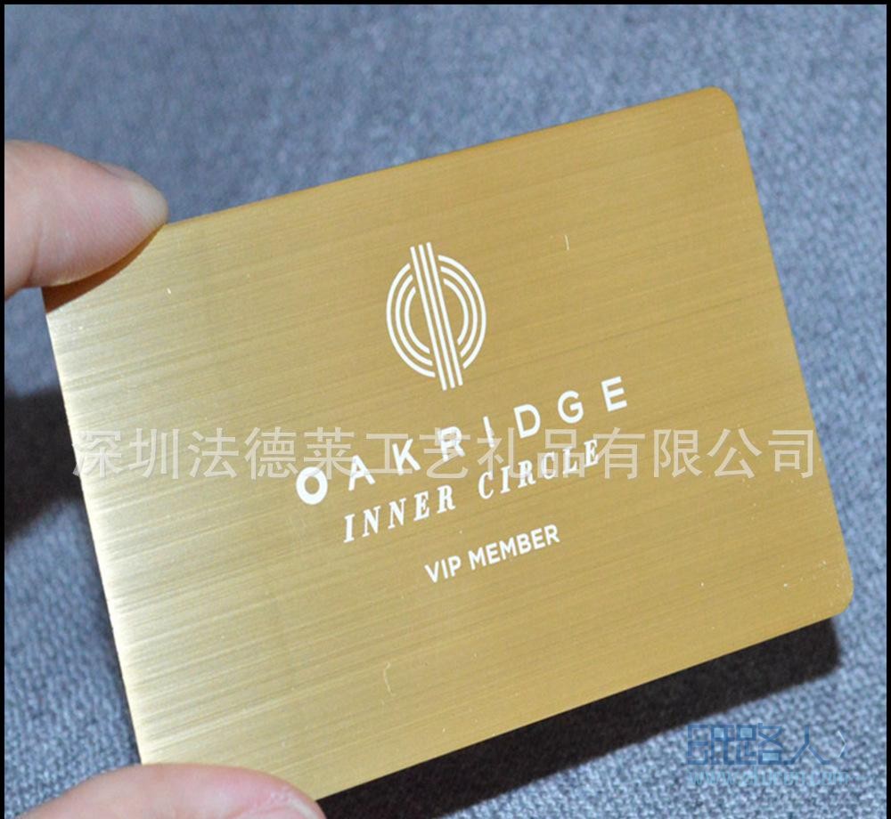金屬標牌 (25)