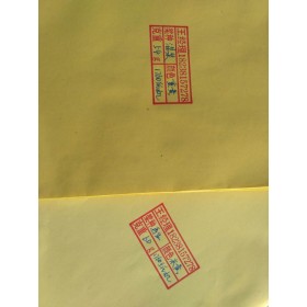 供應52g-100g道林紙（卷筒/平板）