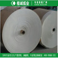 印刷化工淋膜紙 楷誠(chéng)商標(biāo)淋膜紙定制