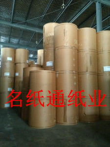美國(guó)GP?？?75—440g