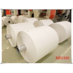環(huán)保石頭紙80-1260克