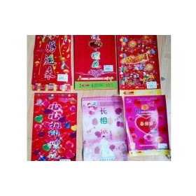 宏昇金銀卡紙生產(chǎn)廠家，實力hold的住