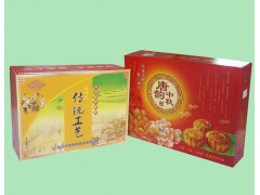 【保定高檔禮盒廠家】韻領(lǐng)時(shí)尚