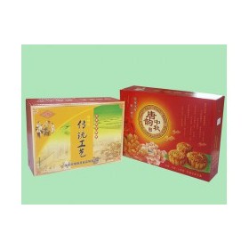 【保定高檔禮盒廠家】包你滿意