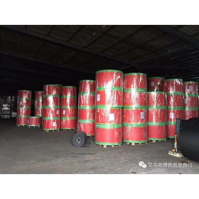 紅卡紙廠家直銷