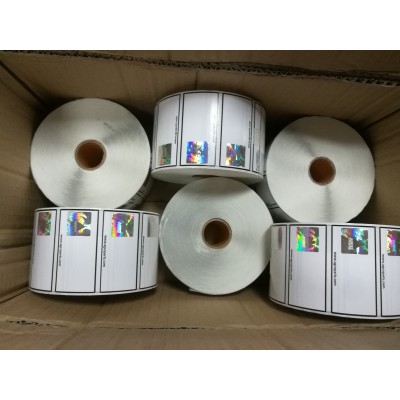 印刷，防偽印刷，燙印印刷，電碼標簽