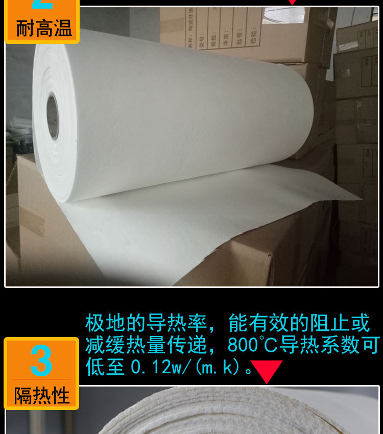 新詳情_03.jpg