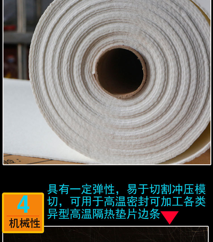 新詳情_04.jpg