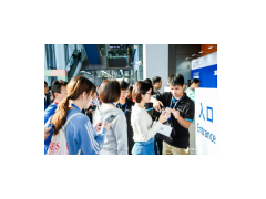 2020屆國(guó)際瓦楞彩盒展覽會(huì)