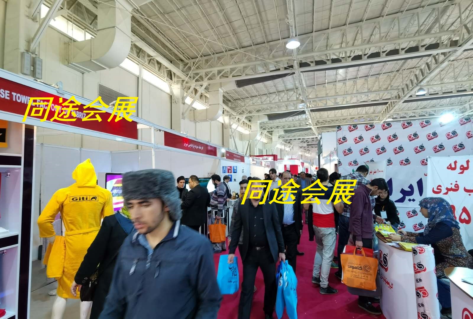 2021哥倫比亞國(guó)際廣告及數(shù)碼印刷展會(huì)