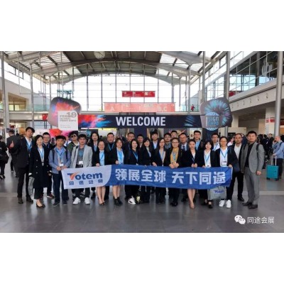 2021年中東國際廣告標識及圖像技術(shù)設(shè)備展SGI