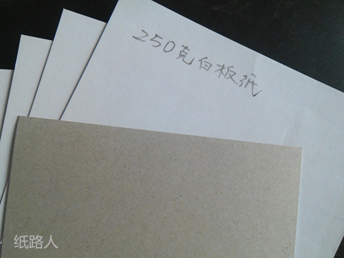 灰底白板紙